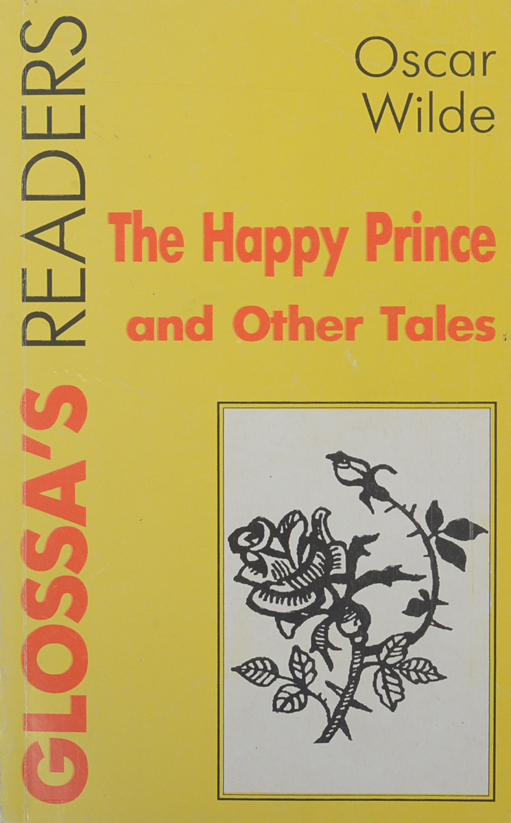 фото The Happy Prince and Other Tales