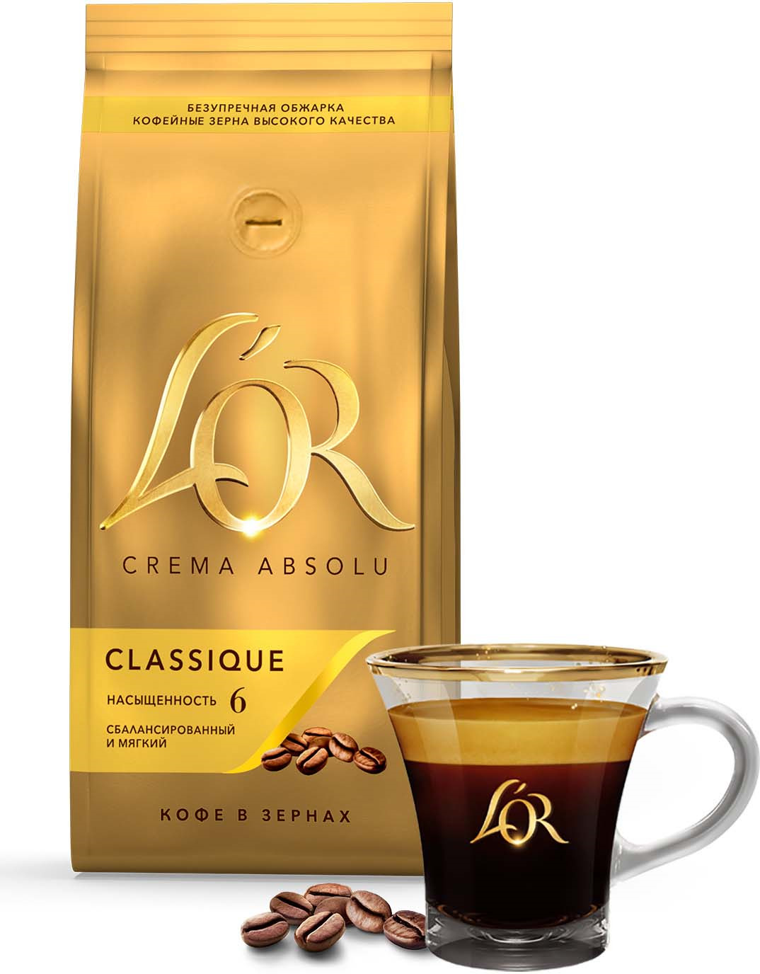 фото L’OR Crema Absolu Classique кофе натуральный жареный в зернах, 230 г L'or