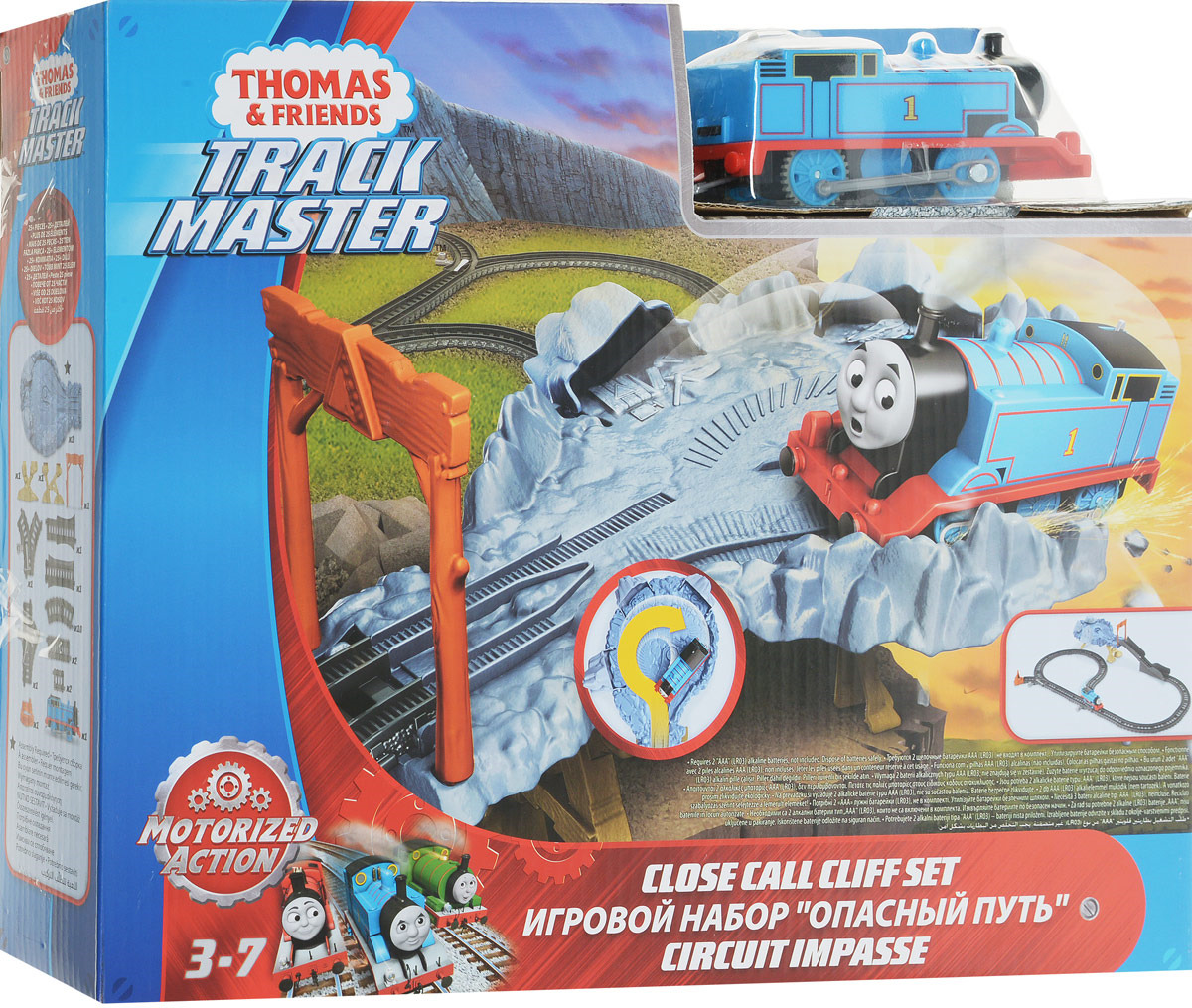 Игровой набор Thomas & Friends 