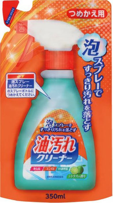 фото Спрей-пена для кухни Nihon Detergent, 828360, для удаления масляных загрязнений, запасной блок, 350 мл