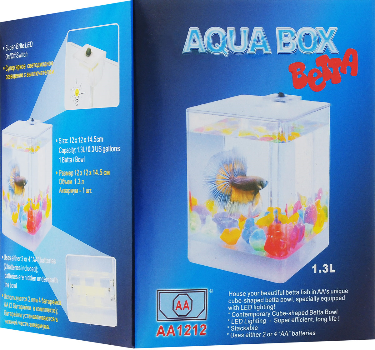 фото Аквариум AA Aqua Box Betta 1212AA, 73506001, 1,3 л