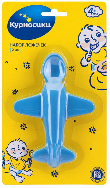 фото Ложка для кормления Курносики "Самолетики", цвет: в ассортименте, 17430, 2 шт