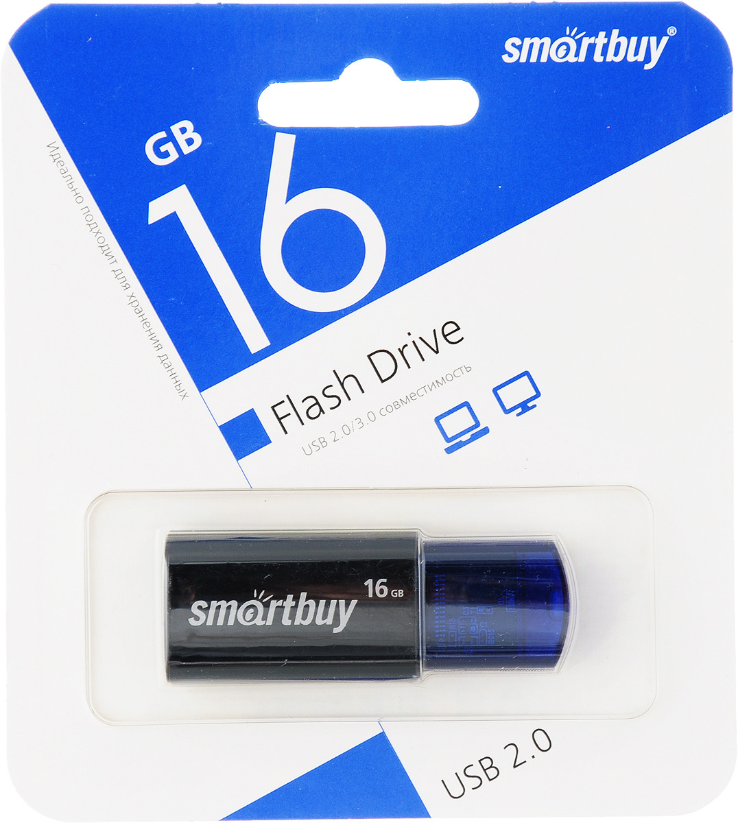 фото SmartBuy Click 16GB, Blue USB-накопитель