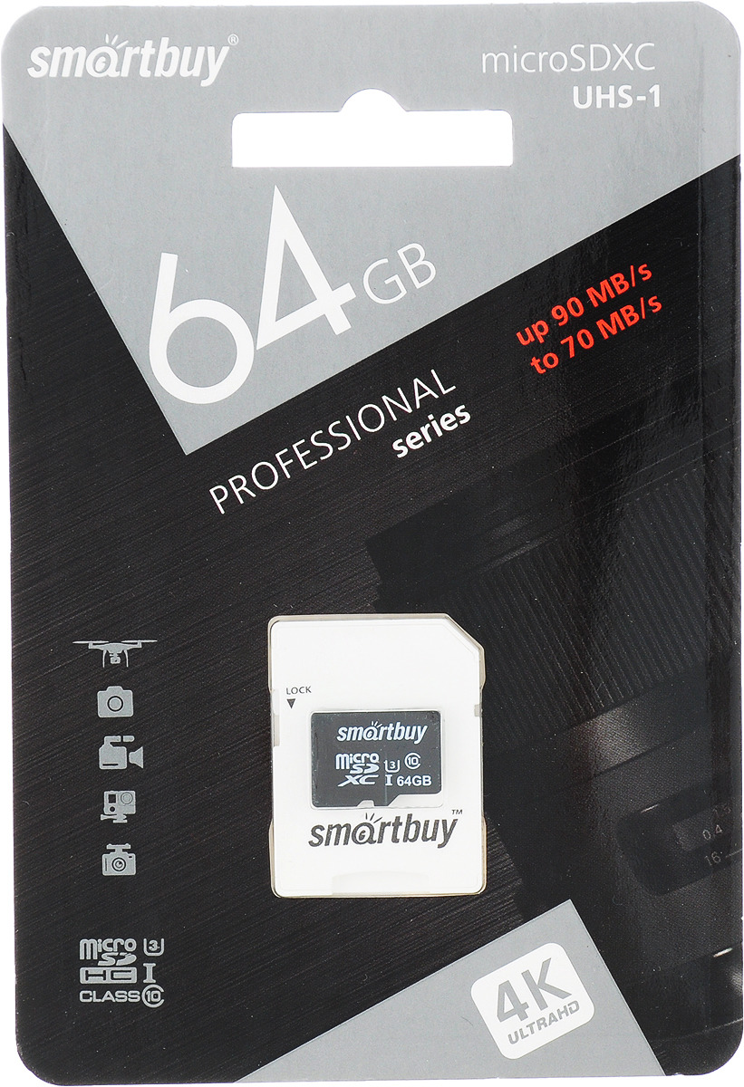 фото Карта памяти Smartbuy micro SDXC Class10 PRO UHS-I(U3) 64GB, с адаптером