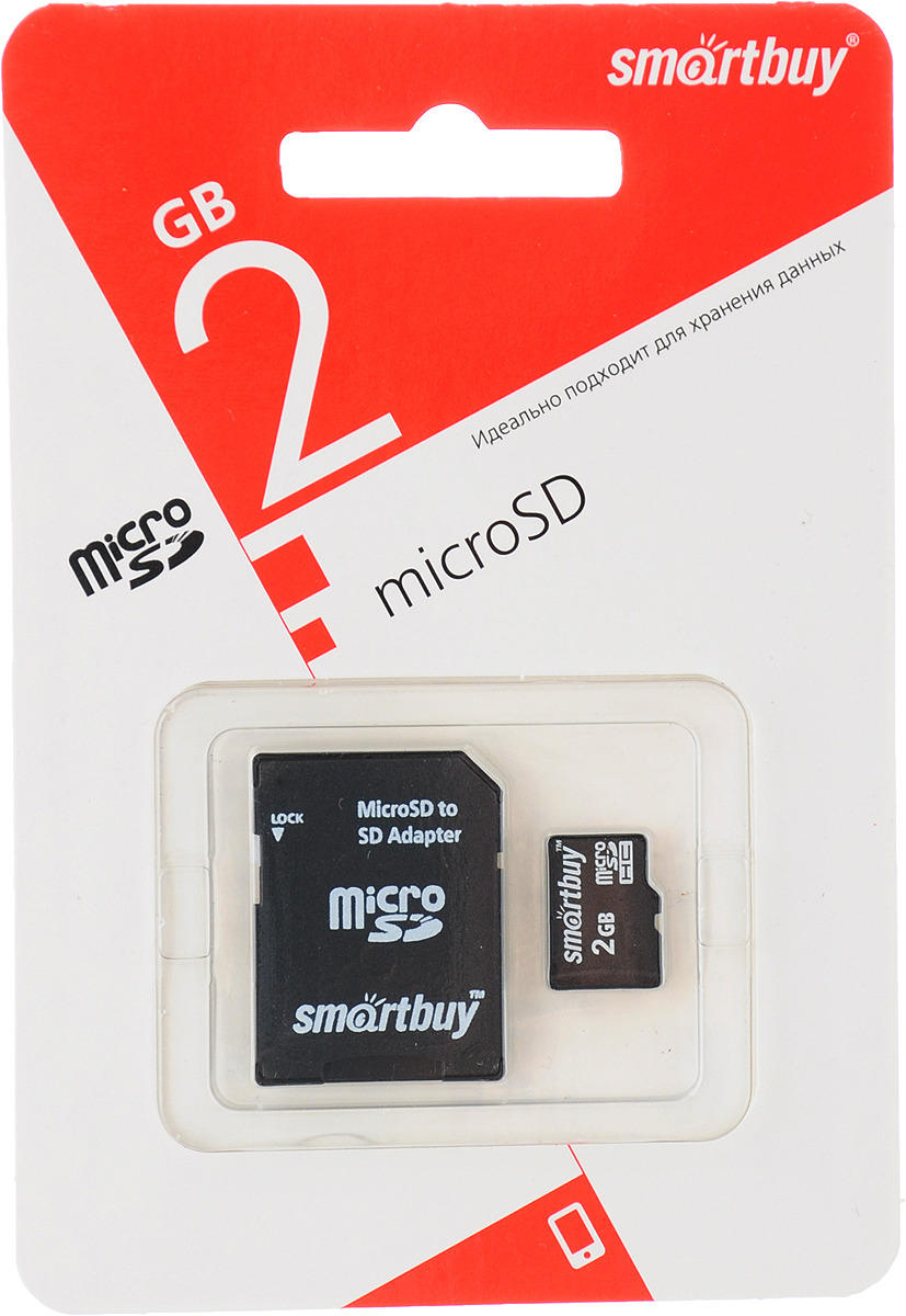 фото SmartBuy microSD 2GB карта памяти (с адаптером SD)