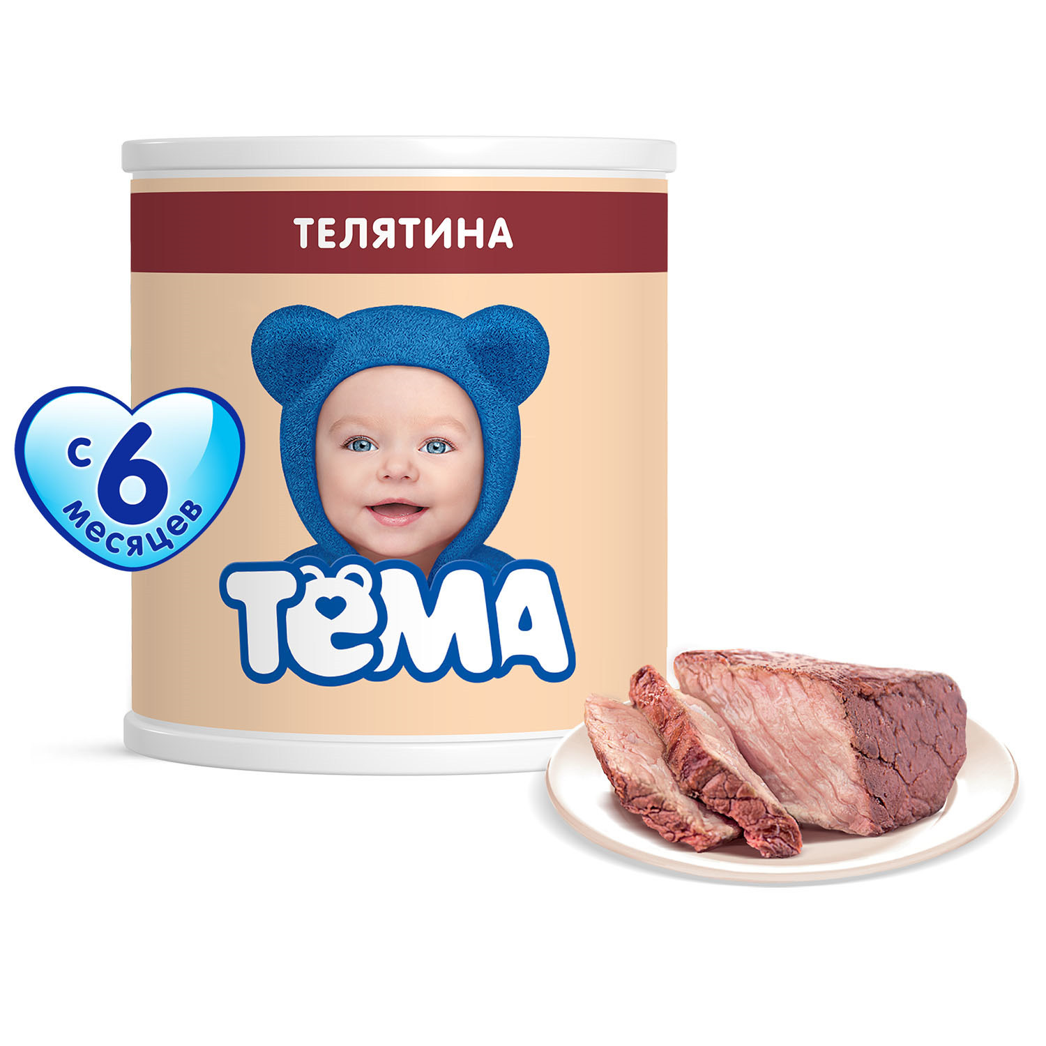 фото Тема пюре телятина, 100 г