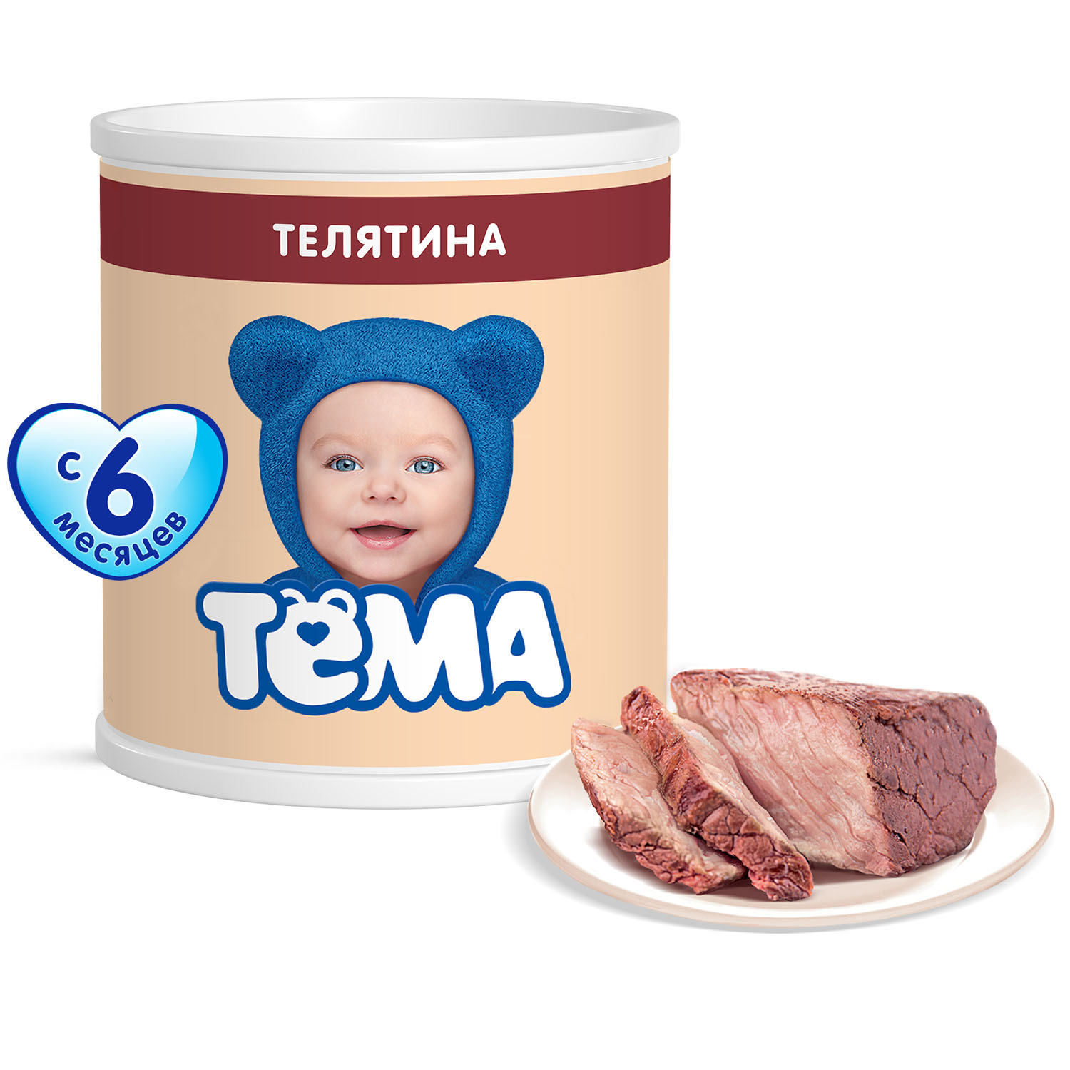 фото Тема пюре телятина, 100 г