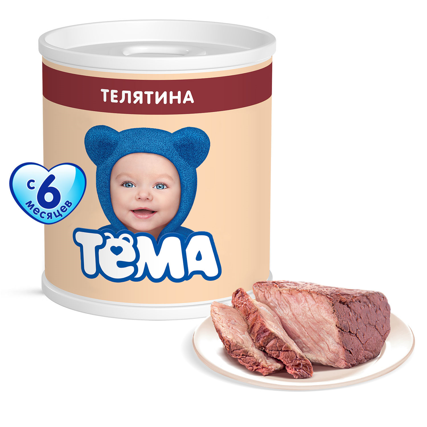 фото Тема пюре телятина, 100 г