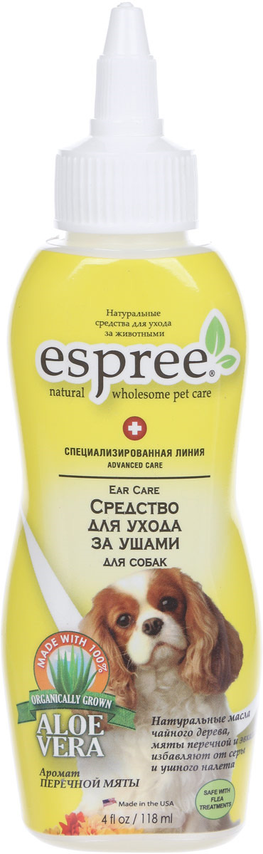 Ear care для ушей. Глобал вет лосьон для ушей ear cleaner фл 50 мл. Beaphar ear-cleaner 50мл лосьон д/ухода за ушами у собак и кошек 12560 (уп-3шт). Лосьон для ушей для кошек. Средства для ухода за ушами собак.