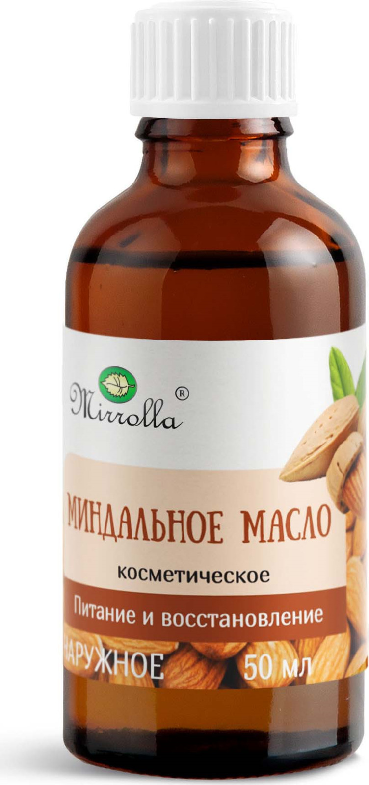 Масло Миндальное 50 мл — купить в интернет-магазине OZON с быстрой ...