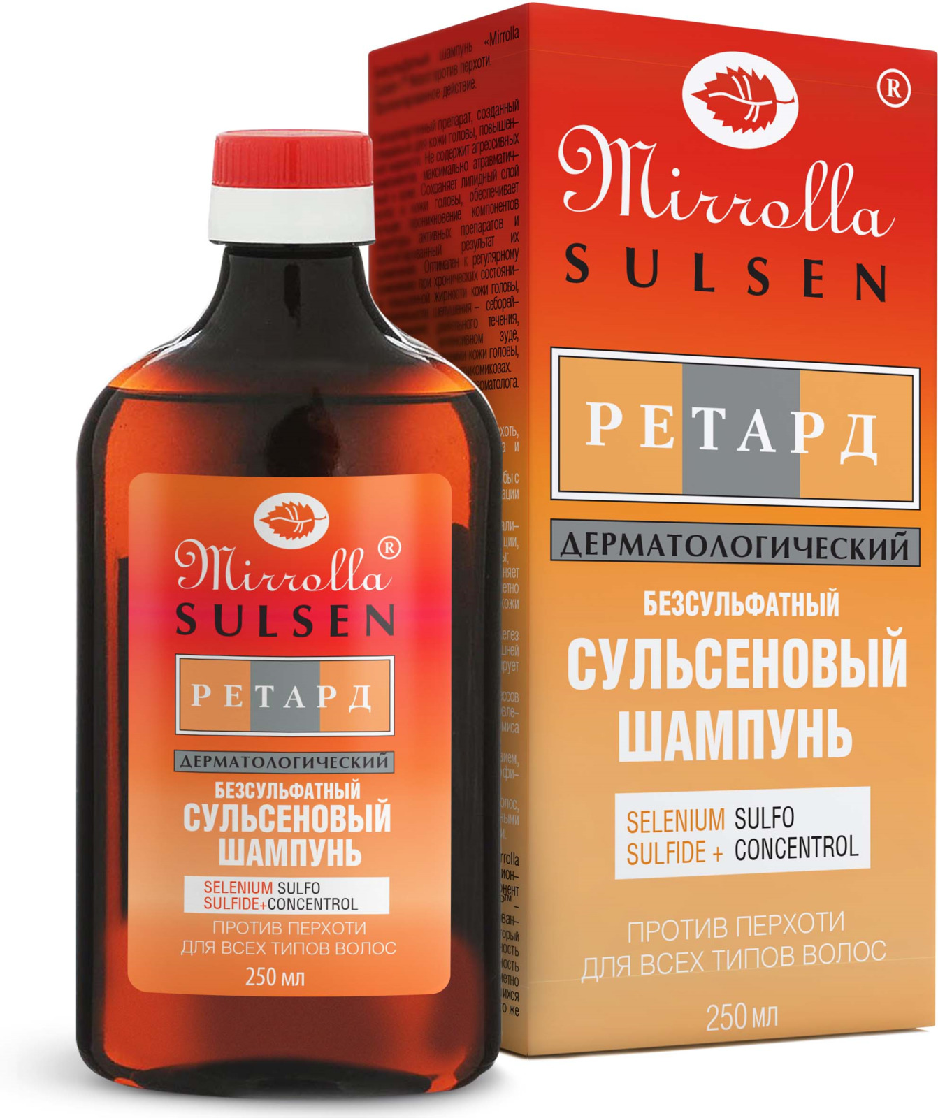 Mirrolla сульсен форте. Sulsen шампунь. Сульсен форте шампунь 250 мл. Mirrolla sulsen Forte. Sulsen шампунь лечебный.