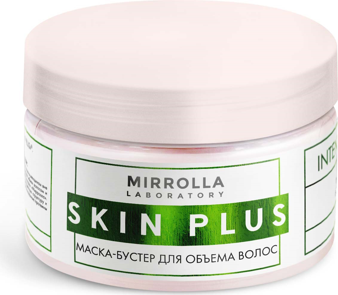 фото Маска-бустер для объема волос Skin Plus, 250 мл