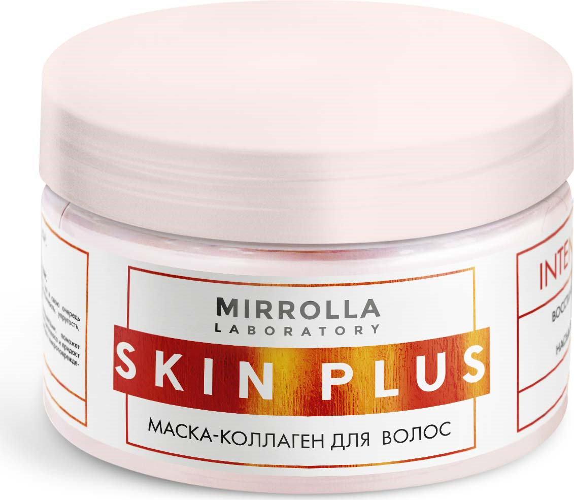 фото Маска-коллаген для волос Skin Plus, 250 мл