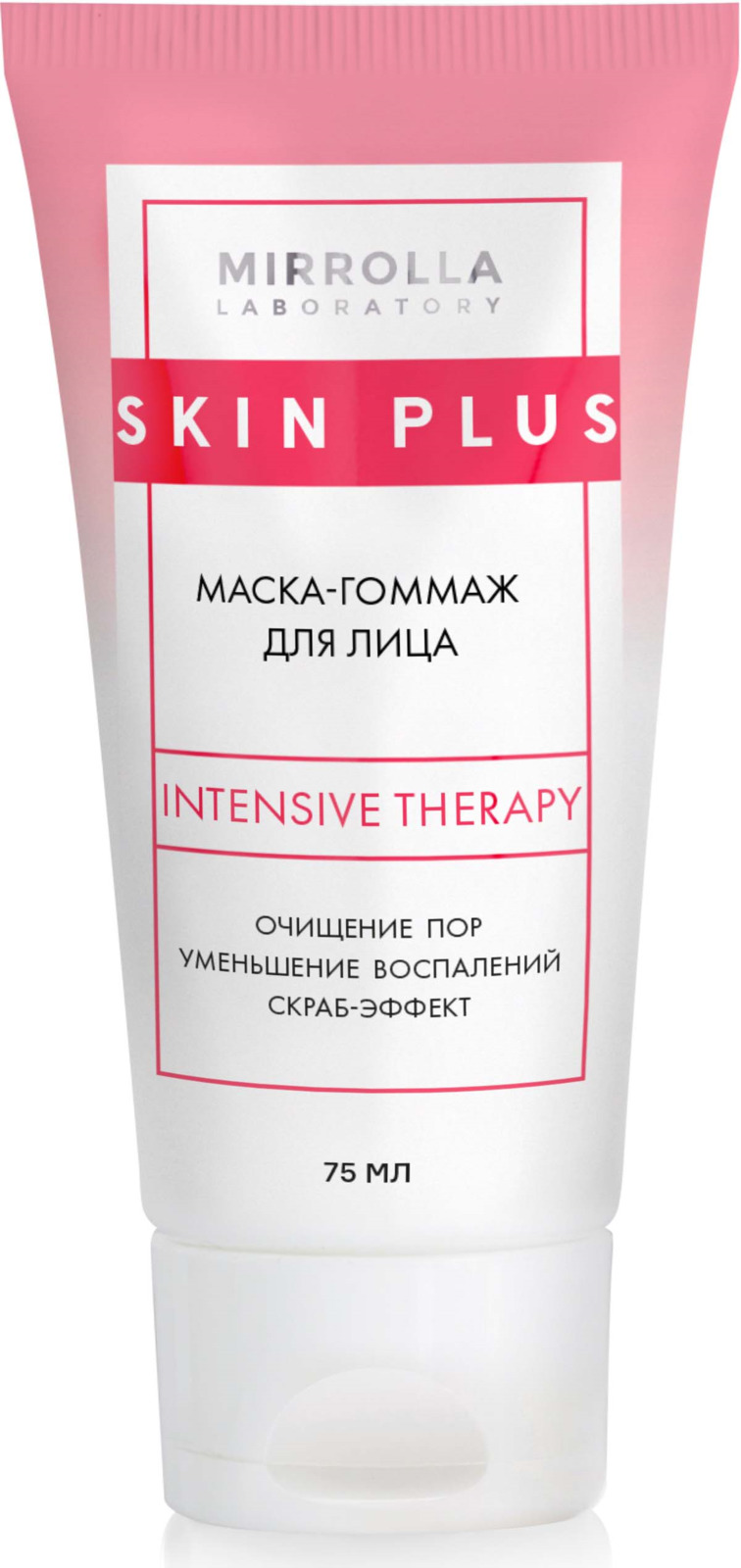 фото Маска-гоммаж для лица Skin Plus, 75 мл