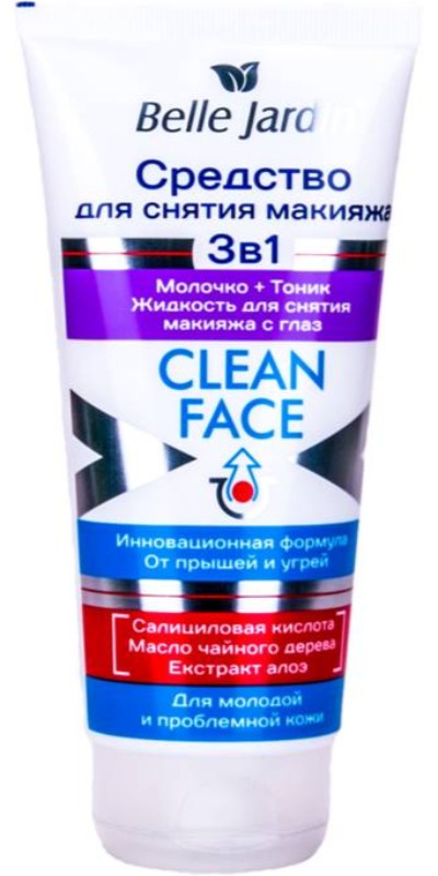 фото Средство для снятия макияжа Belle Jardin Clean Face для снятия макияжа