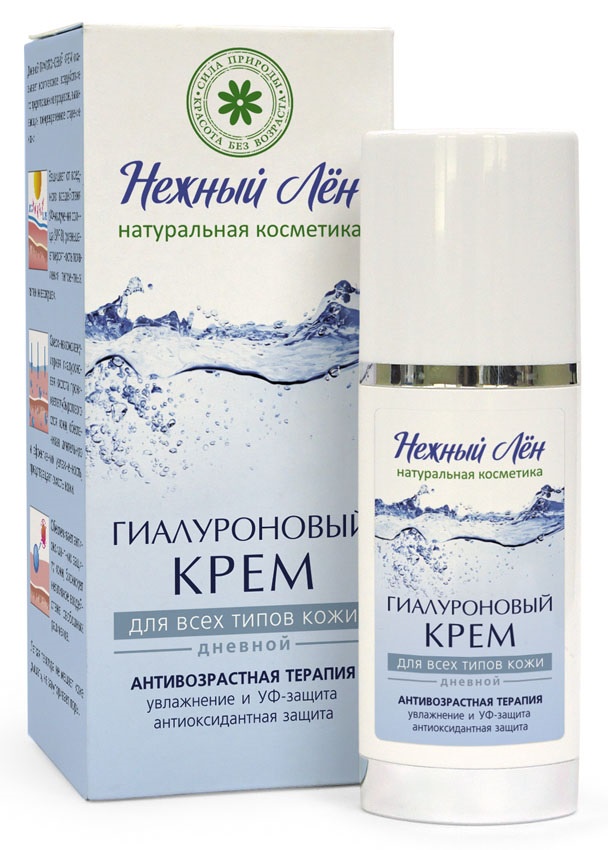 "Гиалуроновый крем для лица, дневной", 50 мл — купить в интернет ...