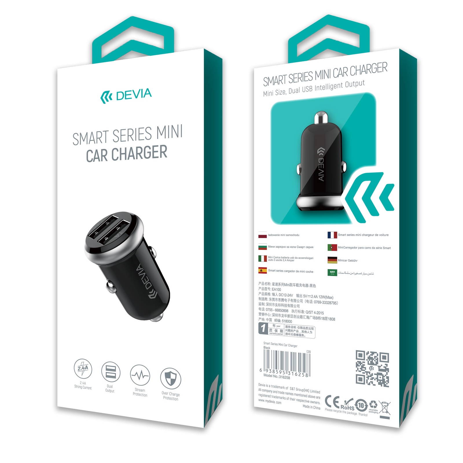 фото Автомобильное зарядное устройство Devia Smart Series Mini на 2 устройства, 6938595316258, черный