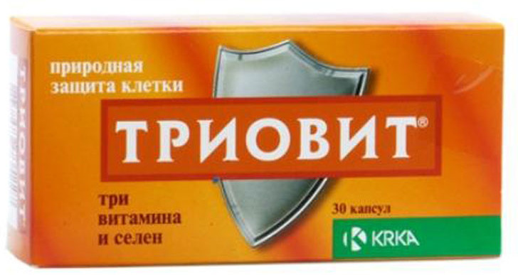 триовит крка капс no 30 капсулы инструкция. триовит, капсулы №30. триовит ( капс n30) krka-словения. триовит ( капс n30) krka-словения. триовит n30 капс.