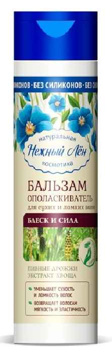 Бальзам-ополаскиватель Нежный Лен Бальзам-ополаскиватель Нежный Лен