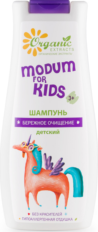 фото Шампунь для волос Modum For Kids "Бережное очищение" детский, 250 г