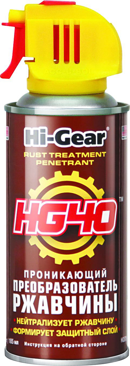 фото Преобразователь ржавчины Hi-Gear, проникающий, HG5719, 142 г