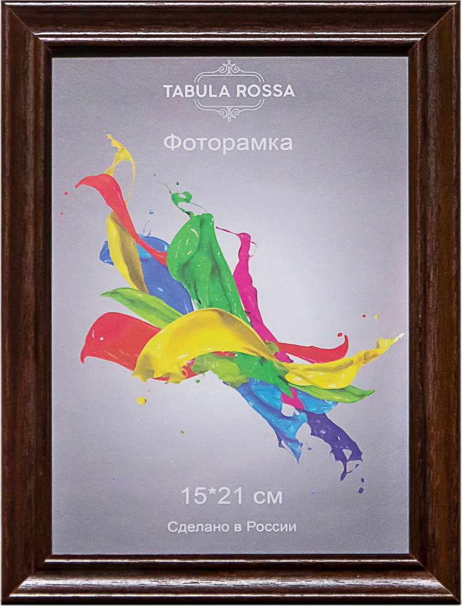 фото Фоторамка Tabula Rossa "Венге", ТР 5448, 15 x 21 см