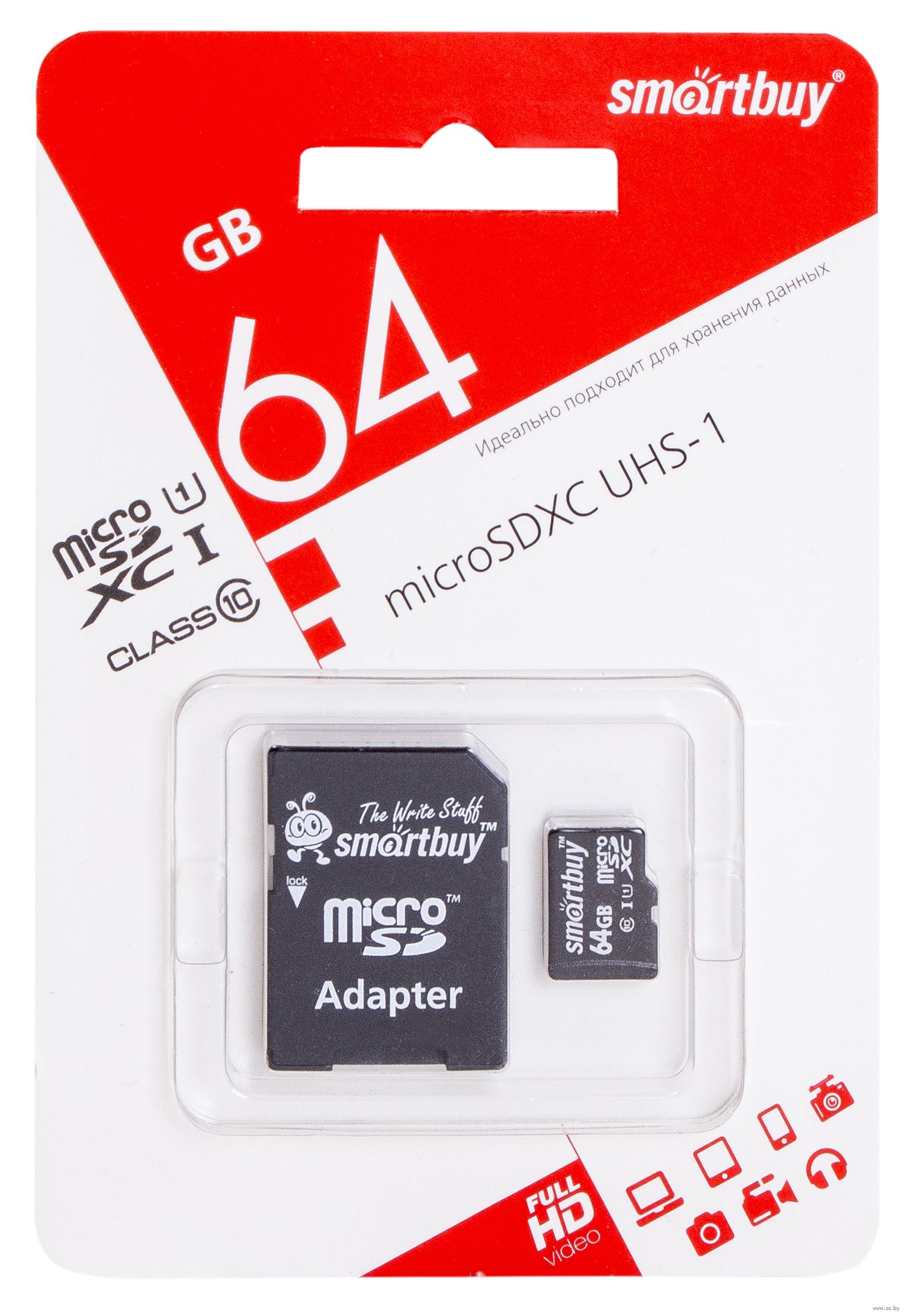 фото Карта памяти Smart Buy MicroSD 64GB  Class 10 + SD адаптер Smartbuy