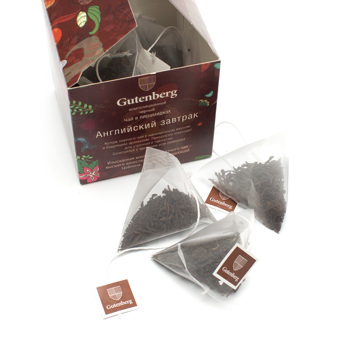 черный чай в пирамидках. чай кертис barberry melody. чай чёрный в пирамидках "с чабрецом" алтайвита. кертис пирамидки изабелла грейп 1,8гр*20шт 1/12. черный чай в пирамидках.