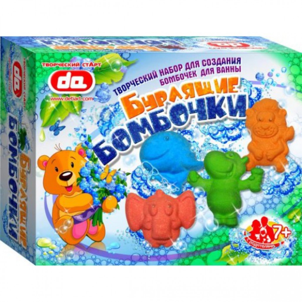 фото Набор Бурлящие бомбочки для ванны Дети Арт "Животные", 17002, разноцветный