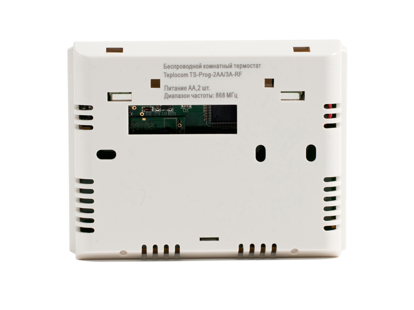 фото Термостат TEPLOCOM TS-Prog-2AA/3A-RF, белый