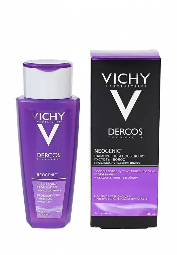 Vichy Dercos Neogenic Шампунь для повышения густоты волос 200 мл
