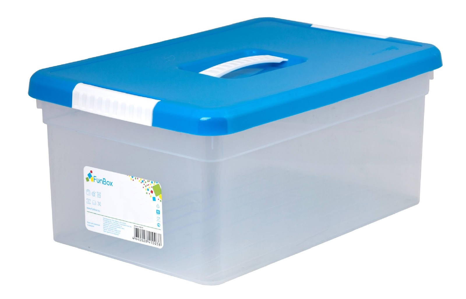 Контейнер для хранения вещей FunBox Ящик 10 литров с ручкой и защелками, FB2070, Полипропилен