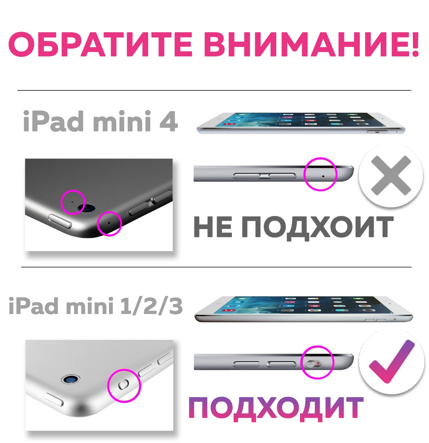 фото Чехол книжка для iPad mini/2/3. Черный Yoho