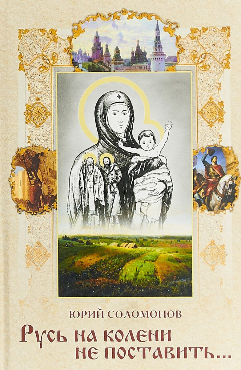 Qora porno aktrisalar royxati