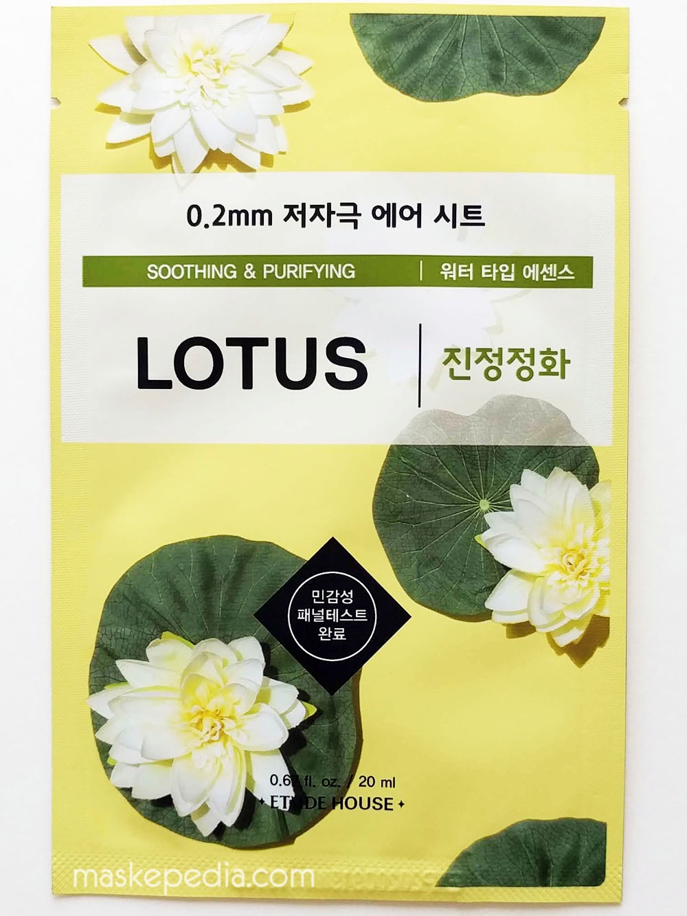 фото Маска для лица с с экстрактом лотоса Etude House 0.2 Therapy Air Mask Lotus, 20 мл