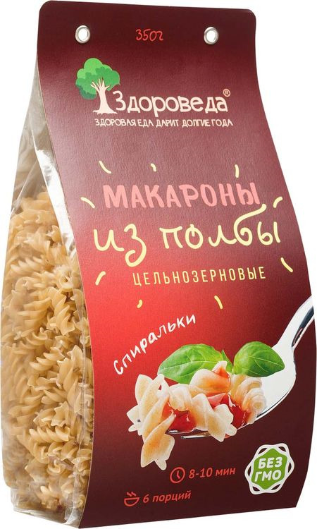 Макароны спирали фото