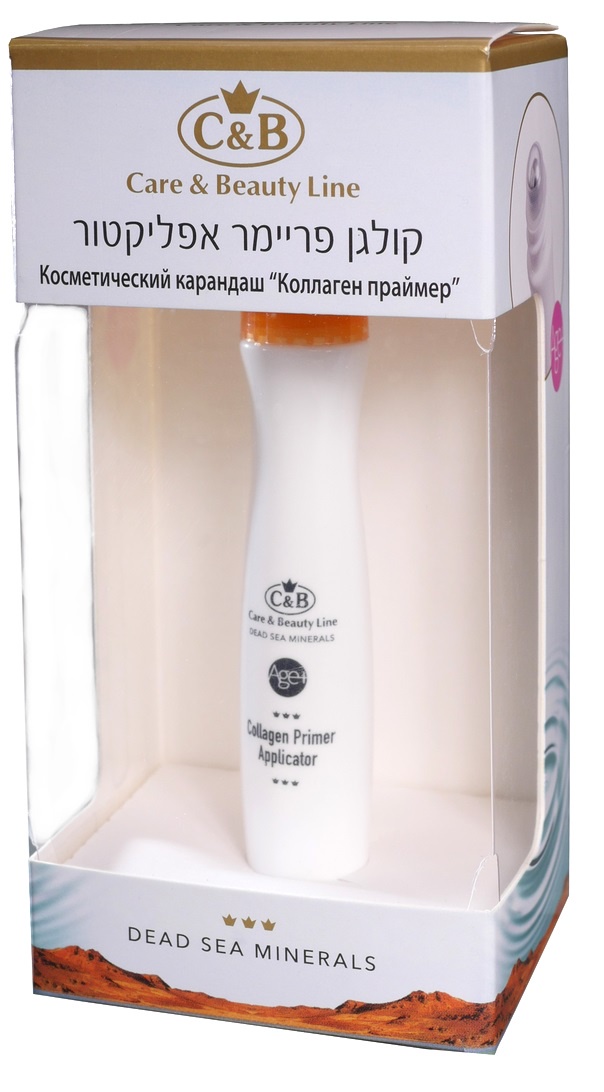 фото Сыворотка для лица Care & Beauty Line карандаш