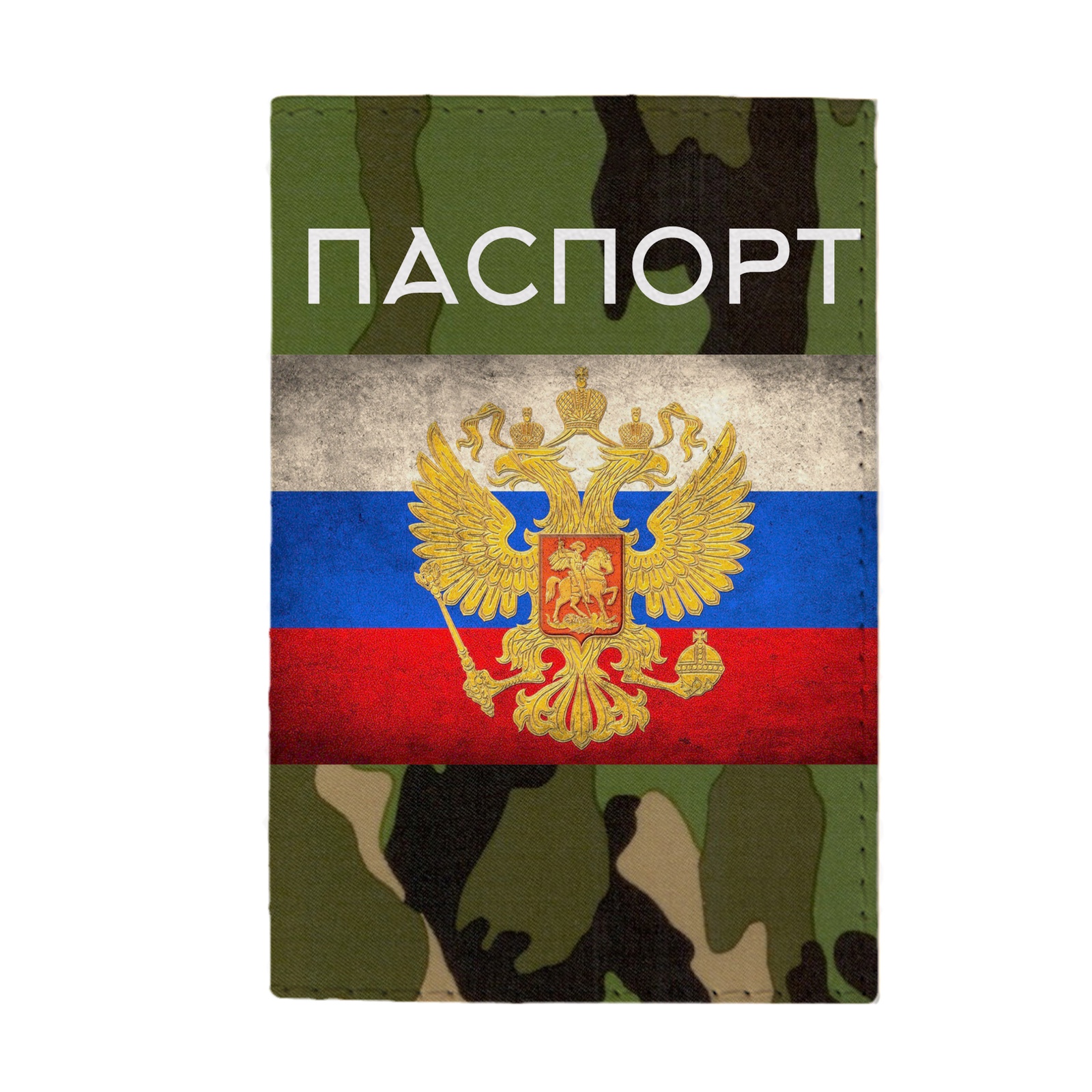 фото Обложка для паспорта Mitya Veselkov OZAM, зеленый