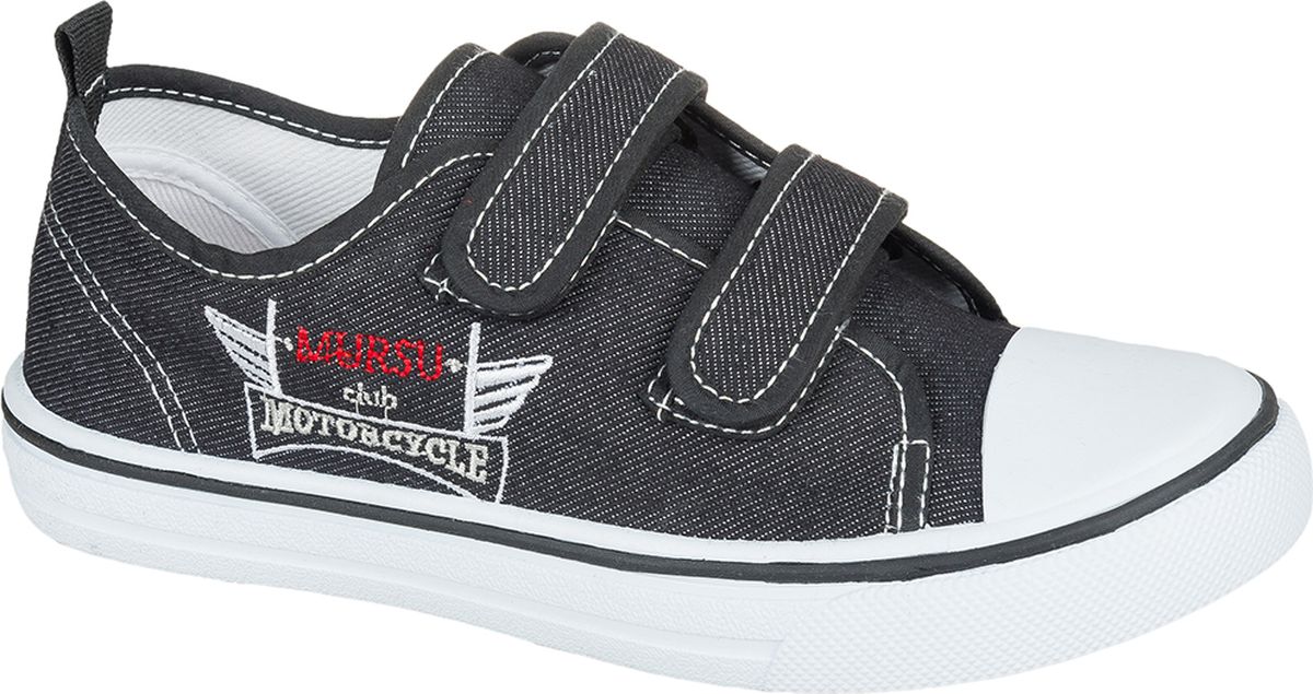 Кеды Детские Мальчику Купить