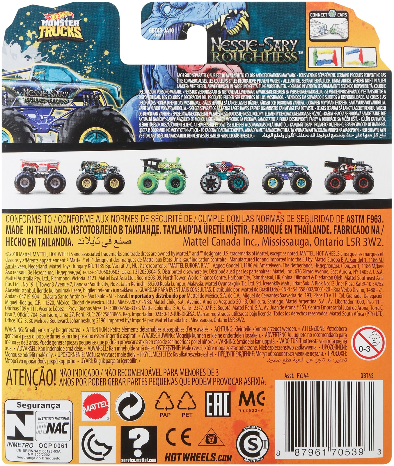 фото Машинка Hot Wheels "Базовый монстр трак", FYJ44_GBT43