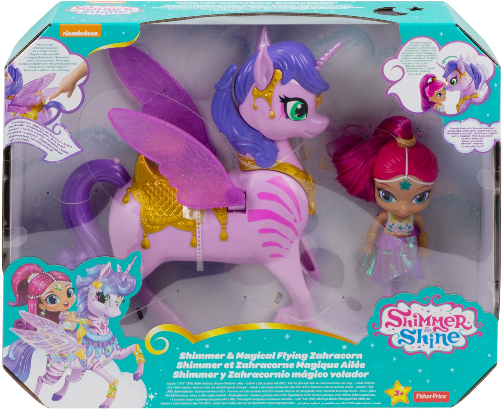 фото Кукла Shimmer & Shine "Базовые куклы и Заракорны", GCM03_GCM01 Shimmer & shine / шиммер и шайн