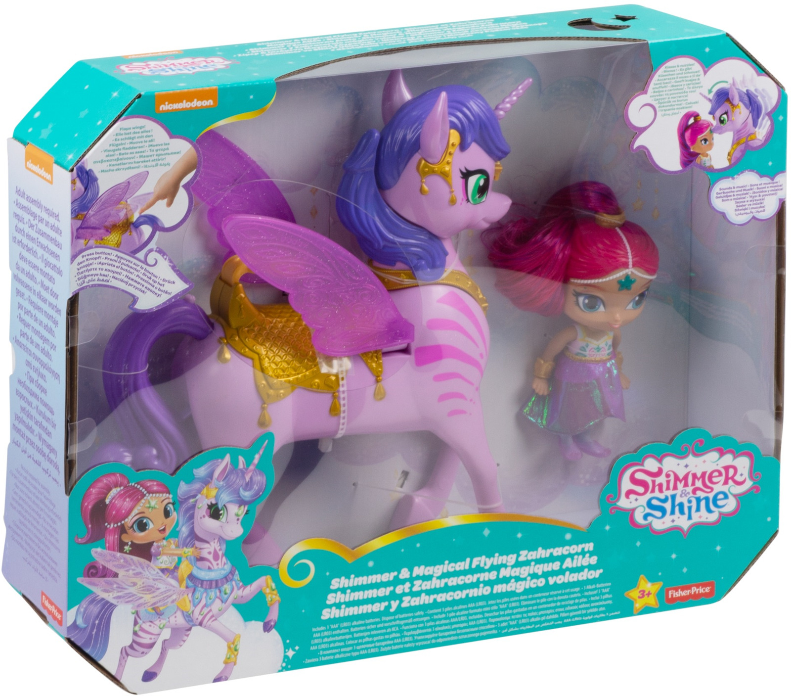 фото Кукла Shimmer & Shine "Базовые куклы и Заракорны", GCM03_GCM01 Shimmer & shine / шиммер и шайн