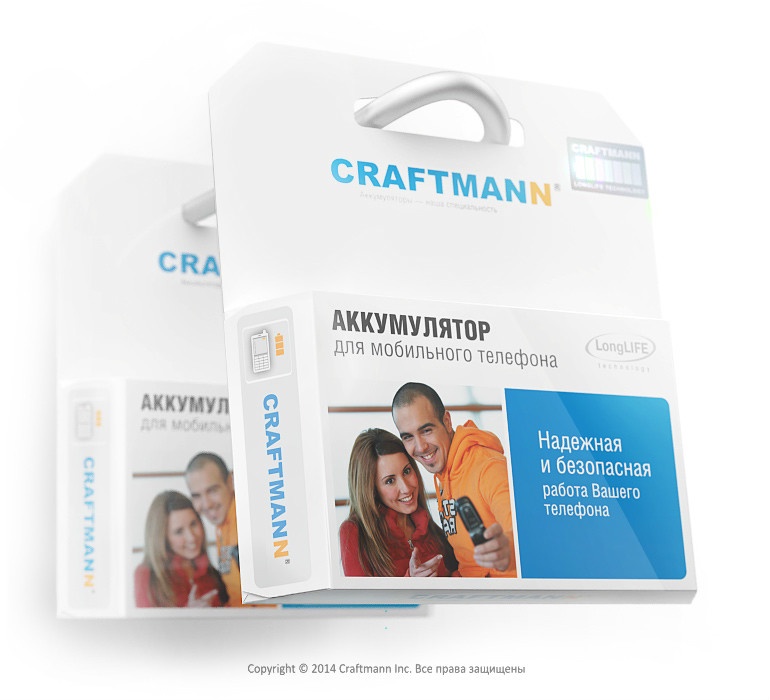 фото Аккумулятор для телефона Craftmann для Apple iPad Air (A1484)