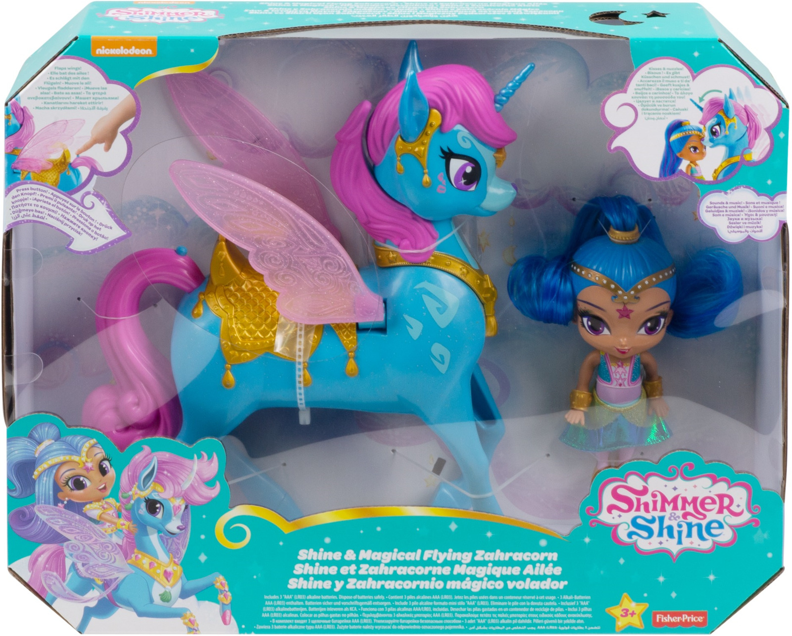 фото Кукла Shimmer & Shine "Базовые куклы и Заракорны", GCM03_GCM02 Shimmer & shine / шиммер и шайн