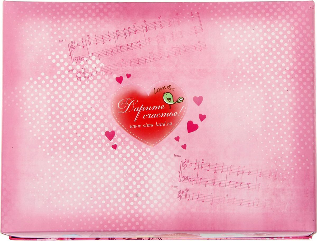 фото Подарочная упаковка Дарите Счастье "Сердца", разноцветный