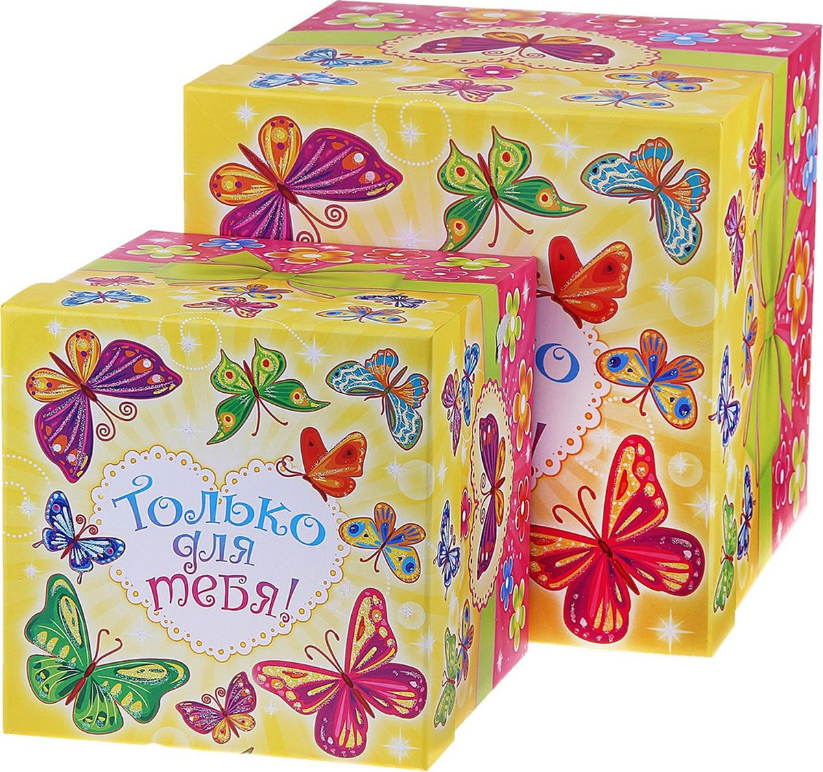 фото Подарочная упаковка Дарите Счастье "Только для тебя", разноцветный, 2 шт