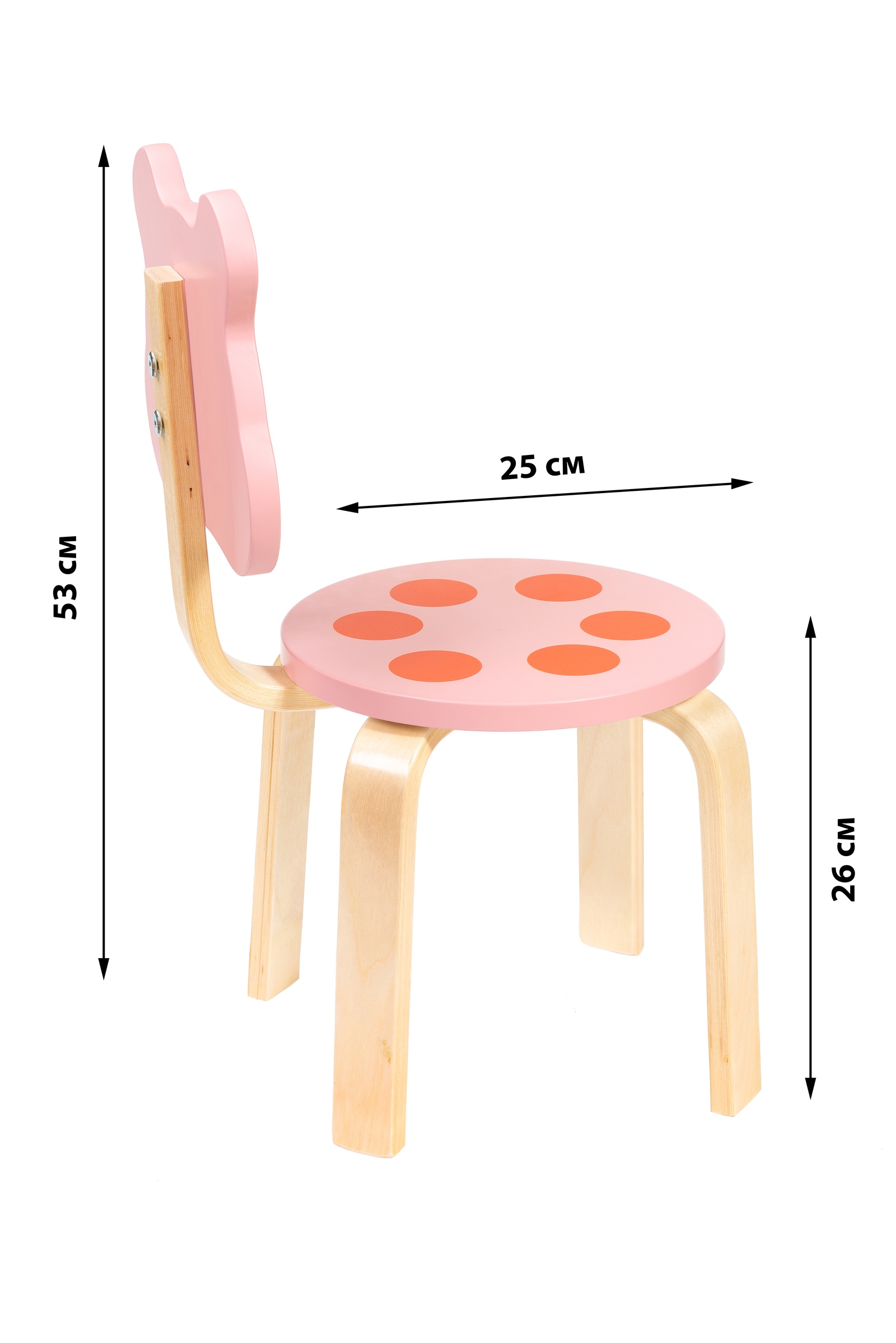 высота стула для детей