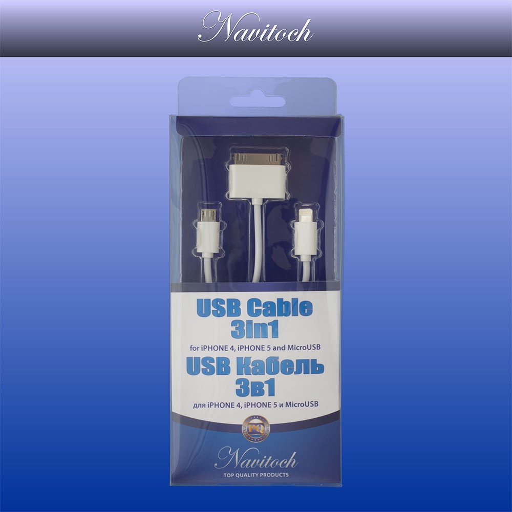 фото USB-Кабель Navitoch Apple 8-pin, 30-pin, microUSB, белый