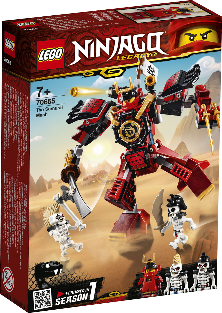 LEGO NINJAGO 70665 Робот-самурай Конструктор