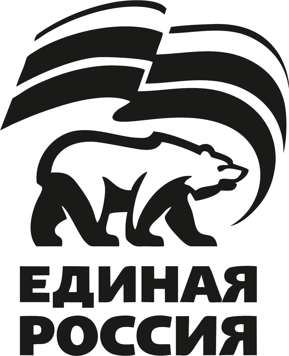 Наклейка Единая Россия